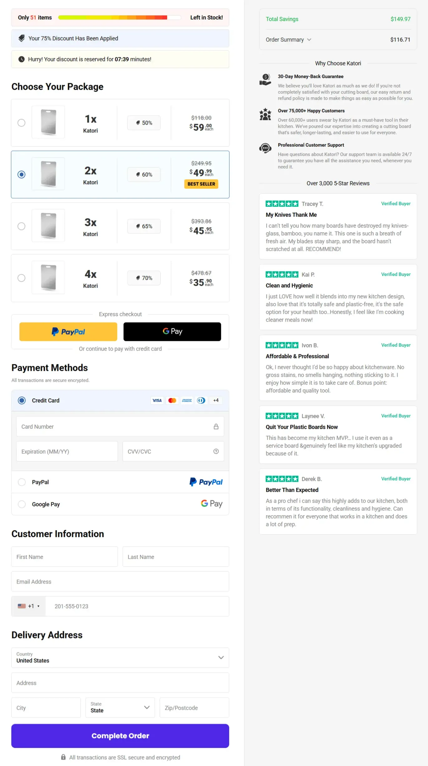 Katori Cutting Board checkout page